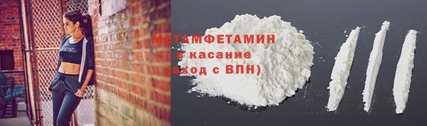 a pvp Армянск