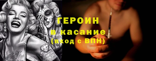 a pvp Армянск
