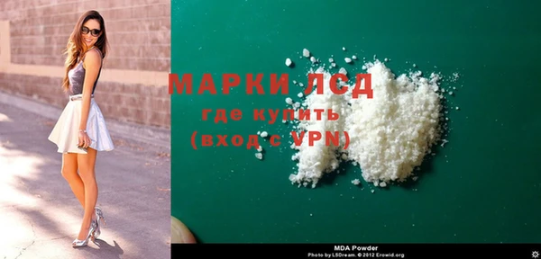 a pvp Армянск