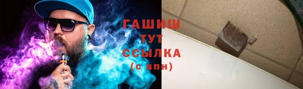 a pvp Армянск