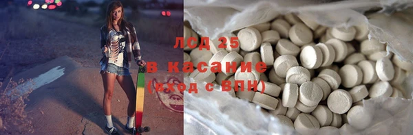 a pvp Армянск