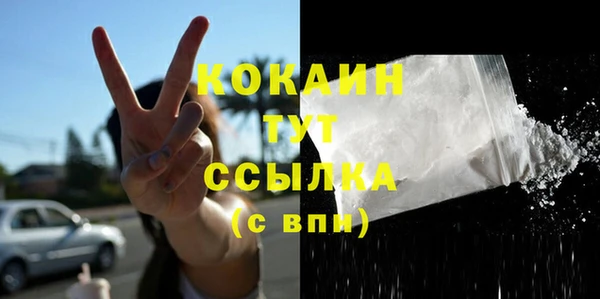 a pvp Армянск