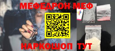 альфа пвп VHQ Ликино-Дулёво