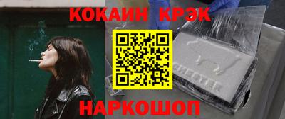 альфа пвп VHQ Ликино-Дулёво