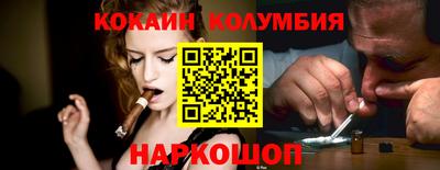 альфа пвп VHQ Ликино-Дулёво