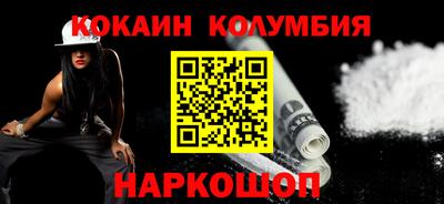 меф Лесосибирск