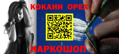 не бодяженный Ливны