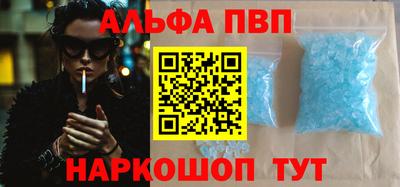 меф Лесосибирск