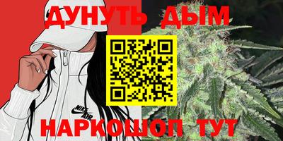 альфа пвп VHQ Ликино-Дулёво