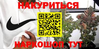 альфа пвп VHQ Ликино-Дулёво