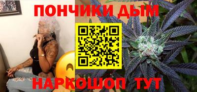 меф Лесосибирск