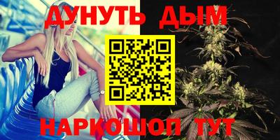 альфа пвп VHQ Ликино-Дулёво