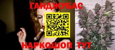 альфа пвп VHQ Ликино-Дулёво