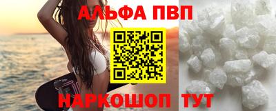 не бодяженный Ливны