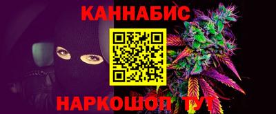 не бодяженный Ливны