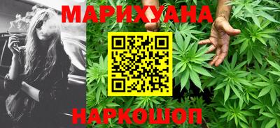 меф Лесосибирск