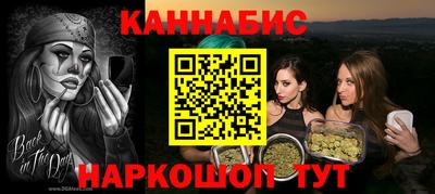 не бодяженный Ливны