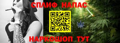 не бодяженный Ливны