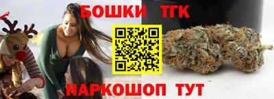 не бодяженный Ливны