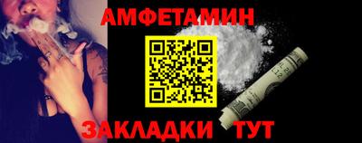 альфа пвп VHQ Ликино-Дулёво