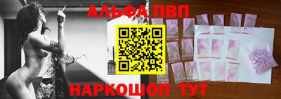 меф Лесосибирск