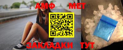 не бодяженный Ливны