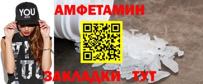 альфа пвп VHQ Ликино-Дулёво