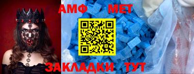 альфа пвп VHQ Ликино-Дулёво