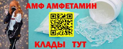 не бодяженный Ливны