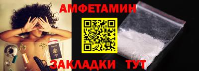 меф Лесосибирск