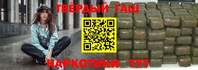 альфа пвп VHQ Ликино-Дулёво
