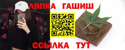 не бодяженный Ливны