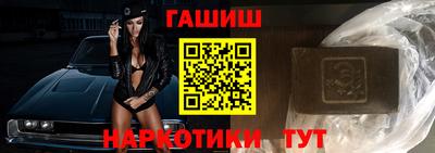 альфа пвп VHQ Ликино-Дулёво