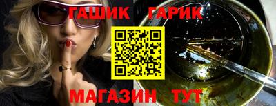 меф Лесосибирск