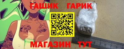 не бодяженный Ливны
