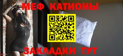 не бодяженный Ливны