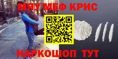 не бодяженный Ливны