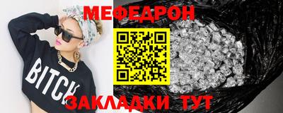 не бодяженный Ливны