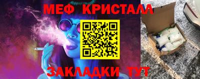 не бодяженный Ливны