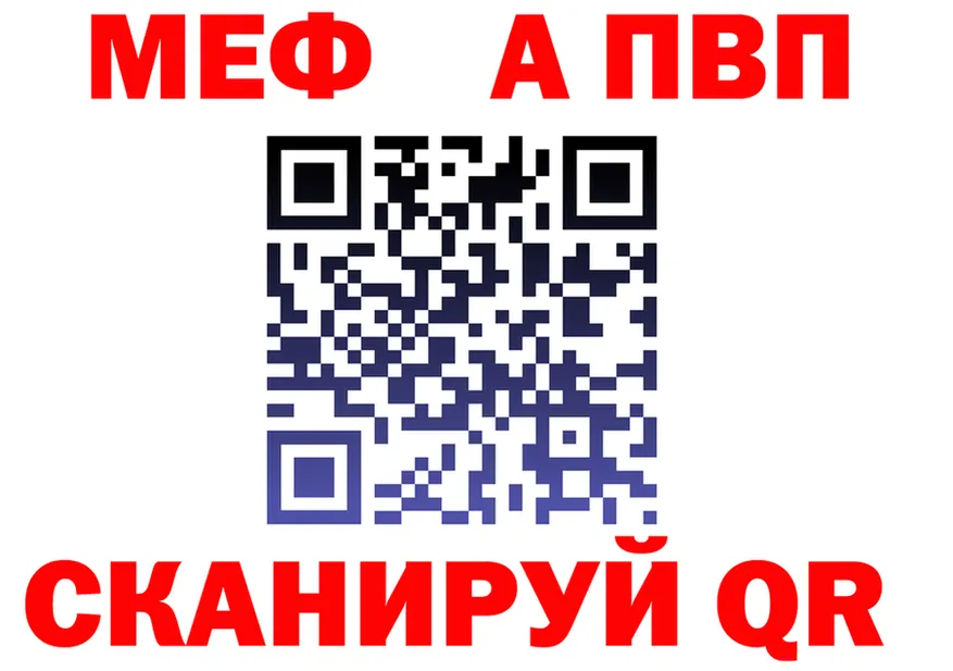 Продажа наркотиков  состав Ишим