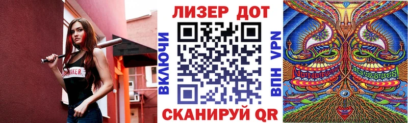 kraken маркетплейс  купить закладку  Ишим  Наркотические марки 1,5мг 